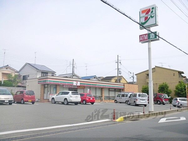 京都府宇治市五ヶ庄戸ノ内(賃貸マンション3LDK・7階・70.41㎡)の写真 その25