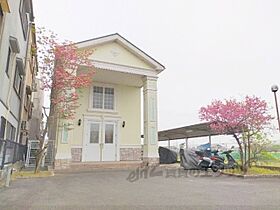 京都府京都市伏見区淀樋爪町（賃貸アパート2K・1階・39.73㎡） その1