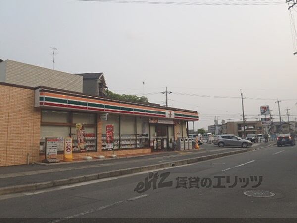 プロムナード桂川 405｜京都府京都市南区久世上久世町(賃貸マンション1K・4階・30.81㎡)の写真 その21