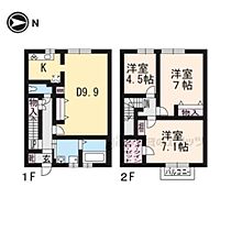 テラスハウス渡邉 7 ｜ 京都府京都市山科区西野山中鳥井町（賃貸テラスハウス3LDK・1階・77.68㎡） その2