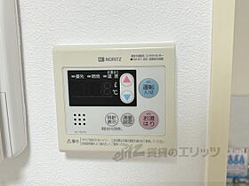 京都府京都市伏見区深草飯食町（賃貸マンション1K・5階・15.80㎡） その29