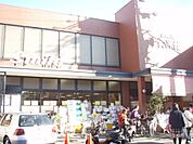 スーパースマイル　藤森店まで850メートル