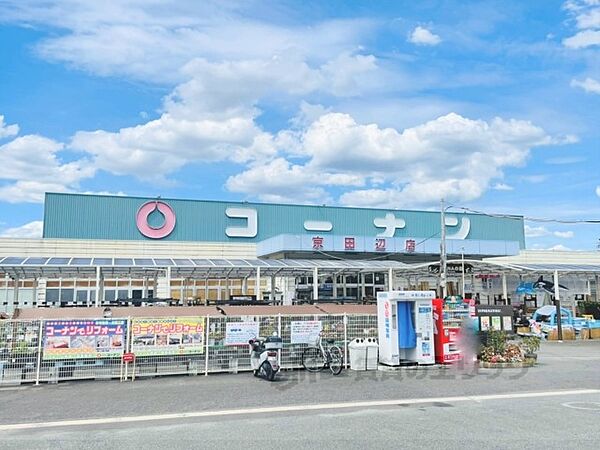 ダイバーシティ同志社 417｜京都府京田辺市興戸下ノ川原(賃貸マンション1K・4階・17.00㎡)の写真 その22