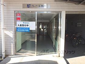 プレアール興戸 201 ｜ 京都府京田辺市興戸下ノ川原（賃貸マンション1K・2階・18.76㎡） その16