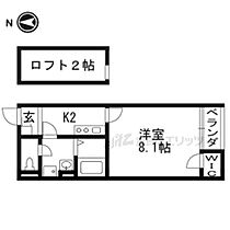 レオネクストクールドイリス 103 ｜ 京都府京都市伏見区向島橋詰町（賃貸アパート1K・1階・26.09㎡） その2