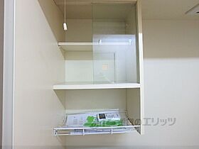 京都府宇治市槙島町落合（賃貸マンション1K・4階・21.00㎡） その8