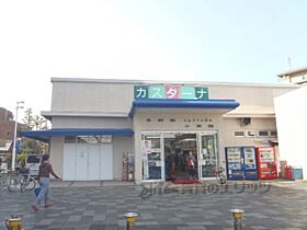 京都府京都市伏見区石田森南町（賃貸アパート1K・2階・23.18㎡） その19