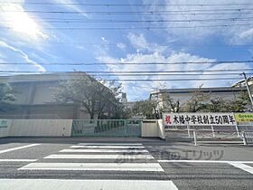 オクラ山荘  ｜ 京都府宇治市木幡御蔵山（賃貸一戸建2LDK・--・91.35㎡） その7