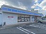 周辺：ローソン　京田辺薪店まで550メートル