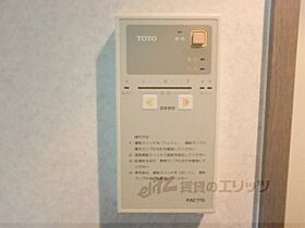 ＴＡＴＳＵＭＩＹＡビル 201 ｜ 京都府京都市伏見区深草西浦町8丁目（賃貸マンション1K・2階・22.00㎡） その26