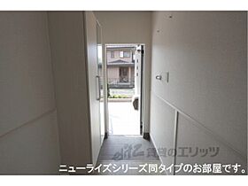 京都府木津川市加茂町里土堀（賃貸アパート1LDK・1階・50.01㎡） その17