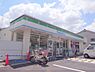 周辺：ファミリーマート　大山崎町店まで350メートル