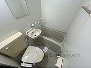 ユニットバス