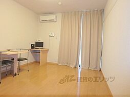 レオパレスビューテラス草内 308 3階1Kのリビング/ダイニング