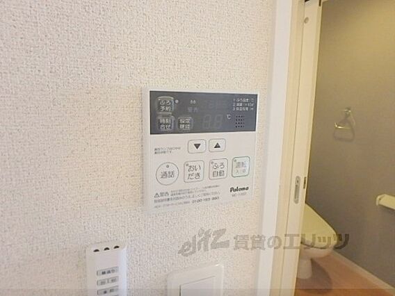 グローリアハイム_その他_5