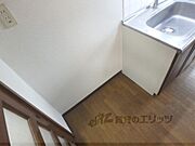 冷蔵庫置場