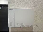ホームセキュリティ