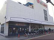 KINSHO　向島店まで800メートル