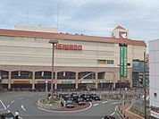 アルプラザ　京田辺店まで240メートル