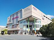イオンモール高の原店まで6100メートル