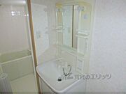 洗面所