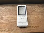 アイホン