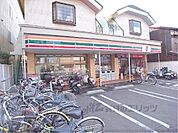 セブンイレブン　宇治開町店まで170メートル