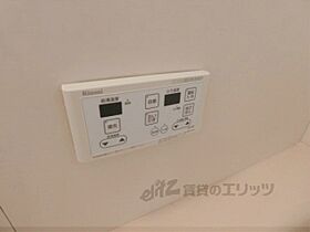 リビングタウンくにみＢ棟 102 ｜ 京都府木津川市州見台4丁目（賃貸アパート1LDK・1階・55.40㎡） その28