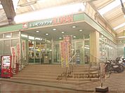 平和堂　100BAN店まで900メートル