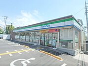 ファミリーマート　城陽久世店まで350メートル