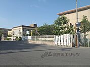 城陽中学校まで1100メートル