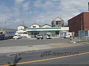 ファミリーマート　城陽寺田店まで500メートル