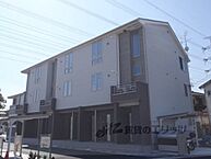 京都府城陽市枇杷庄京縄手：物件画像／株式会社エリッツ　新田辺店