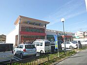 フレンドマート御蔵山店まで350メートル