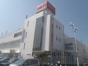 西友　長岡店まで250メートル