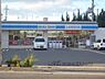 周辺：ローソン　淀下津店まで240メートル