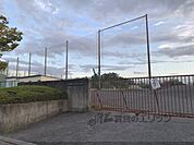 東光小学校まで1200メートル