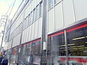 三菱東京UFJ銀行　伏見支店まで870メートル
