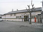 JR長池駅まで950メートル