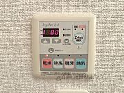 浴室乾燥機