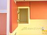 収納：収納
