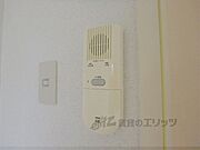 ドアホン受話器