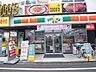 その他：サンクス祖師谷大蔵駅前店