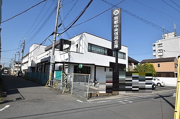 画像27:銀行「京都中央信用金庫富野荘支店まで420m」