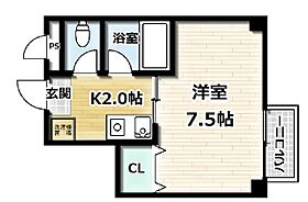 メゾン槙島 101 ｜ 京都府宇治市槇島町千足（賃貸マンション1K・1階・24.85㎡） その2