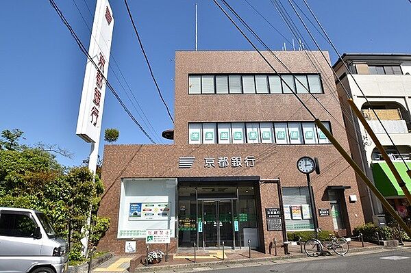 画像29:銀行「京都銀行富野荘支店まで388m」