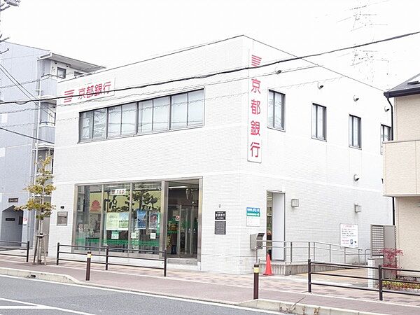 画像27:銀行「京都銀行三山木支店まで599m」