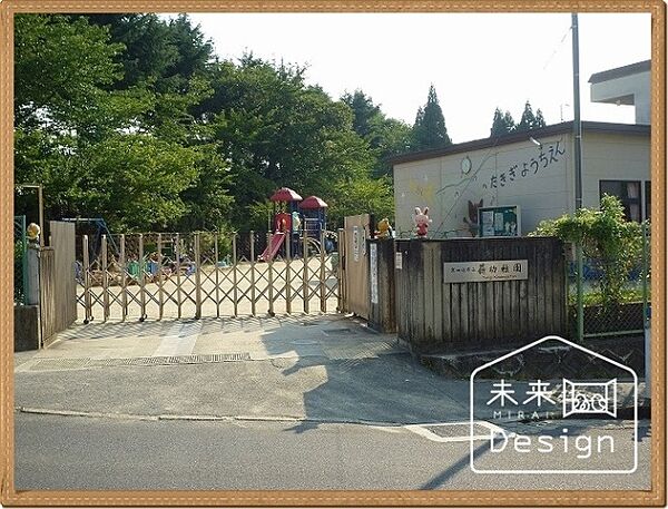 画像28:幼稚園、保育園「京田辺市立薪幼稚園まで242m」