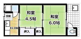 上田住宅（平屋） 28 ｜ 京都府城陽市枇杷庄島ノ宮（賃貸テラスハウス2K・1階・31.50㎡） その2