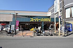 上田住宅（平屋） 28 ｜ 京都府城陽市枇杷庄島ノ宮（賃貸テラスハウス2K・1階・31.50㎡） その26